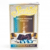 Купить Serbetli - Ice Milk Chocolate