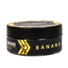 Купить Just Smoke - Banana 100 г