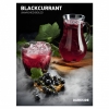 Купить Dark Side Base 100 гр-Blackccurant (Cмородина)
