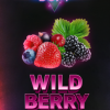 Купить Duft - Wildberry (Лесные ягоды, 80 грамм)
