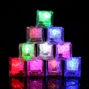 Купить Подсветка Арткальян HA-42 "кубик светодиодного льда"