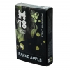 Купить Чайная смесь M18 - Baked apple (Печеное яблоко) 50г