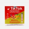 Купить Tik Tok Sweet Dream – Манго, Маракуйя, 1000 затяжек, 20 мг (2%)