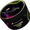 Купить Spectrum HARD Line - Golden Kiwi (Киви) 200г