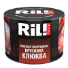 Купить RIL!TALK - Red currant & Lingoberry & Cranberry (Красна смородина брусника клюква) 40г