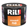 Купить RIL!TALK -  Raf Coffee & Maple Syrup (Кленовый раф) 40г