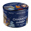 Купить Chabacco STRONG - Le Fir Tangerine (Елка - Мандарин) 50г