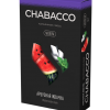 Купить Chabacco MEDIUM - Watermelon Gum (Арбузная жвачка) 50г