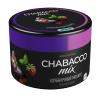 Купить Chabacco MEDIUM MIX - Strawberry Mojito (Клубничный Мохито) 50г
