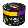 Купить Chabacco STRONG MIX - Fruit Ice (Фруктовый лед) 50г