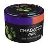 Купить Chabacco MEDIUM MIX - Kiwi Apple Gooseberry (Киви - Яблоко - Крыжовник) 50г