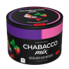 Купить Chabacco STRONG MIX - Strawberry Mojito (Клубничный Мохито) 50г
