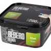 Купить Sebero Black - Kiwi (Киви) 200г