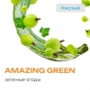 Купить Element ВОЗДУХ - Зеленые Ягоды 200г
